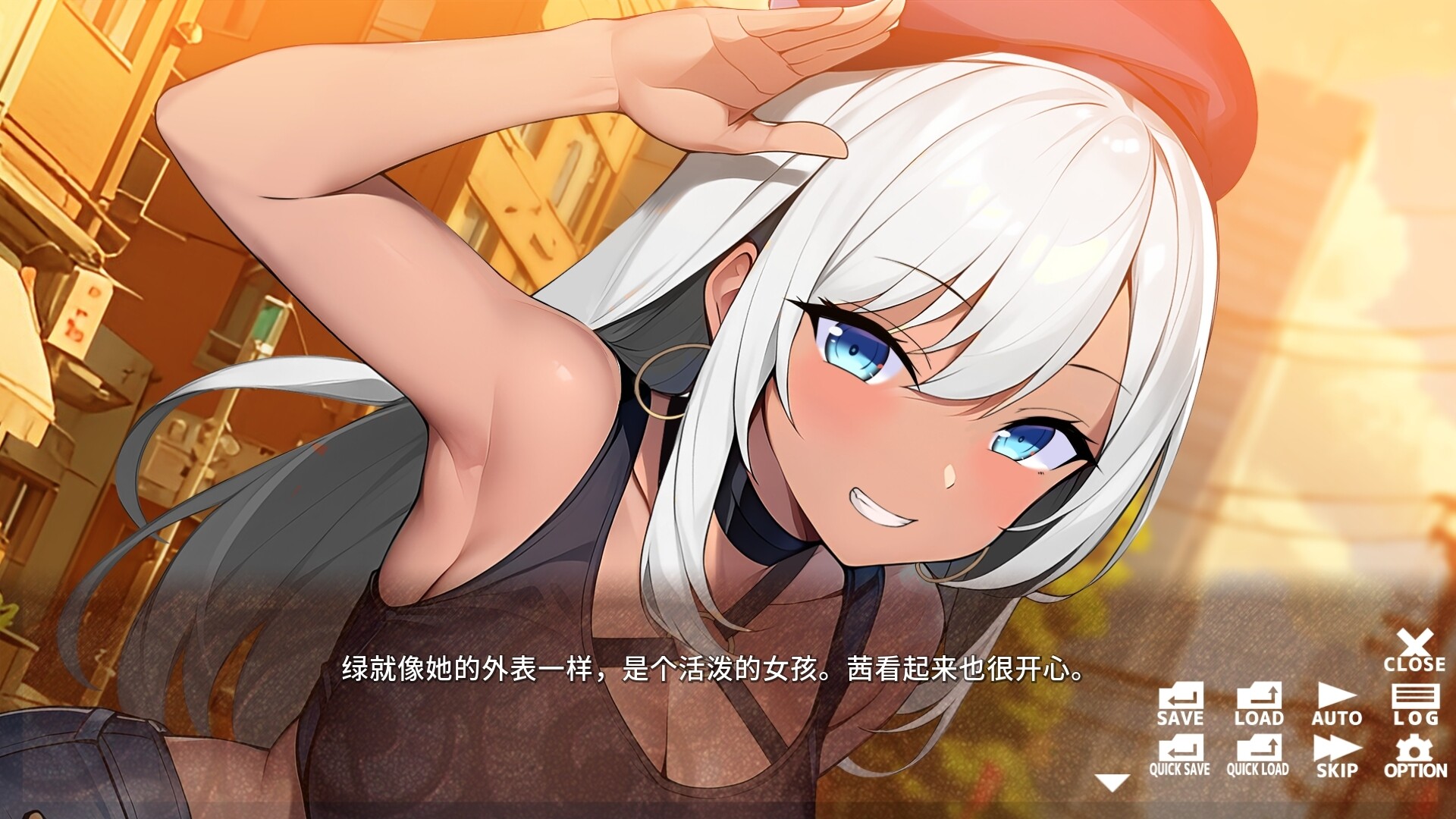 《辣妹、优等生与暑假(Gal, Geek and Summer)》|v1.0.0-steam全年龄版|中文|免安装硬盘版 《辣妹、优等生与暑假(Gal, Geek and Summer)》|v1.0.0-steam全年龄版|中文|免安装硬盘版