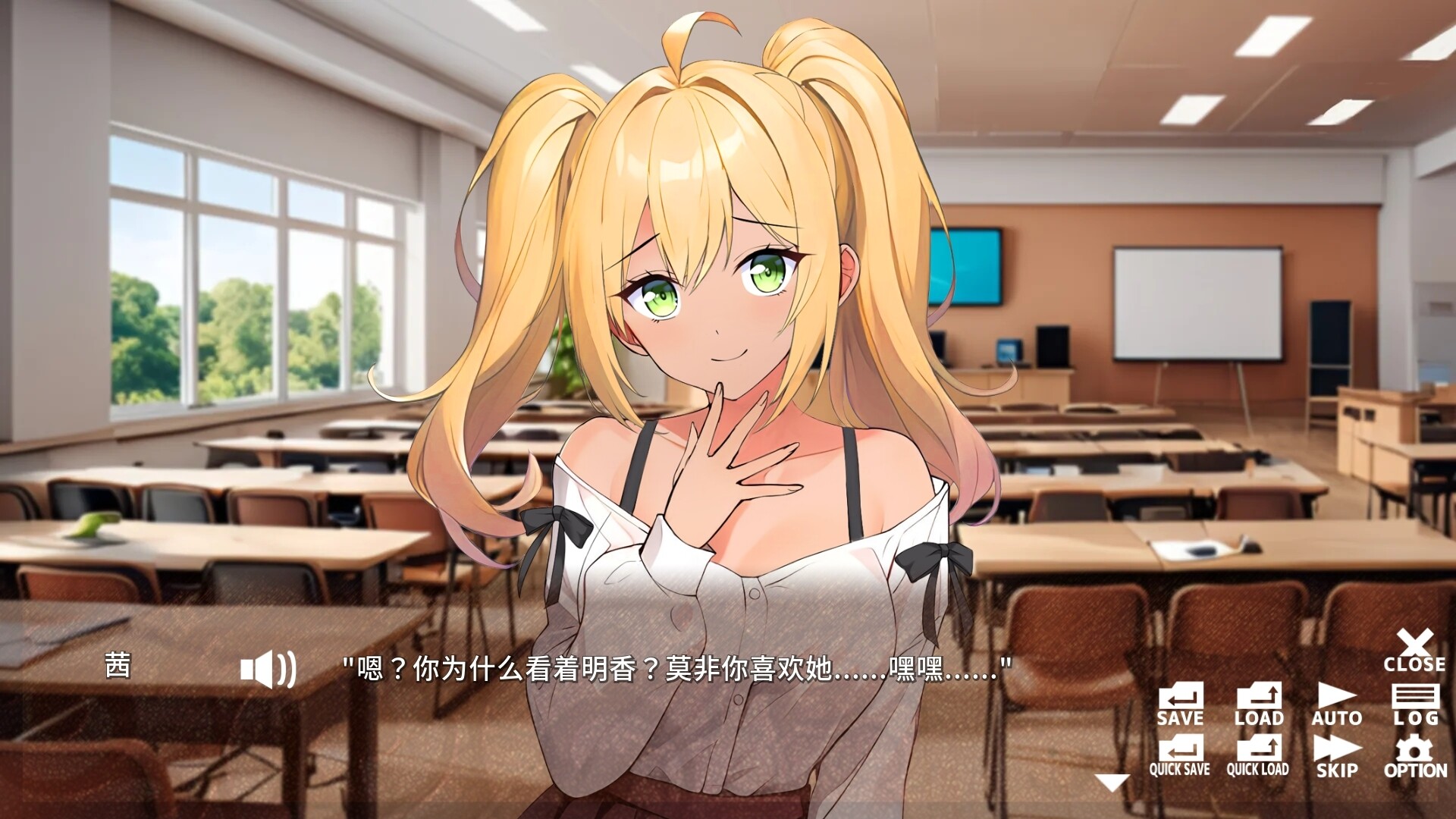 《辣妹、优等生与暑假(Gal, Geek and Summer)》|v1.0.0-steam全年龄版|中文|免安装硬盘版 《辣妹、优等生与暑假(Gal, Geek and Summer)》|v1.0.0-steam全年龄版|中文|免安装硬盘版