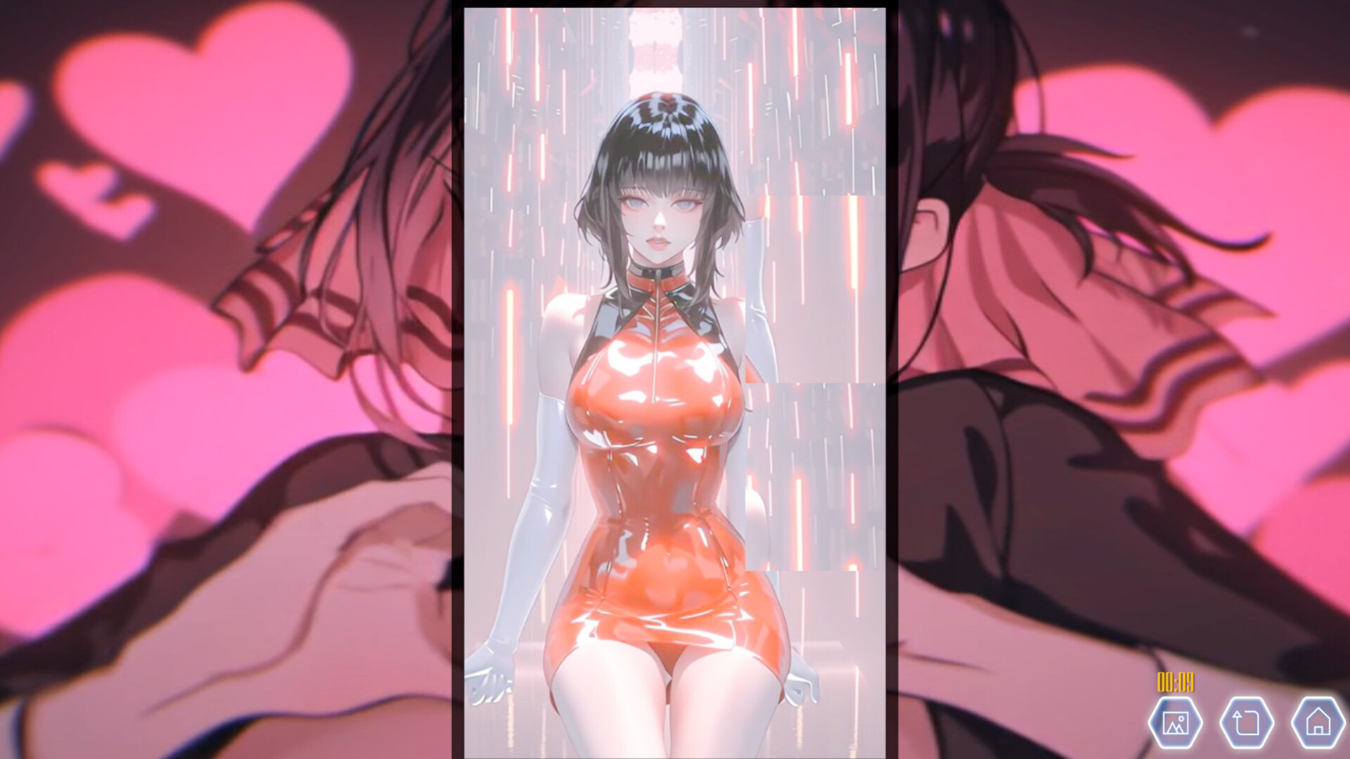 斩男魔女录 screenshot #4