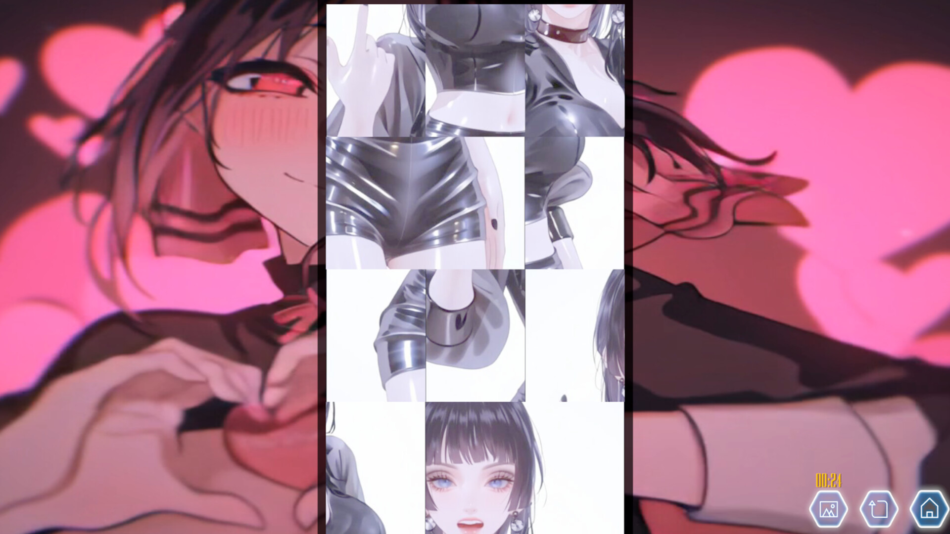 斩男魔女录 screenshot #5