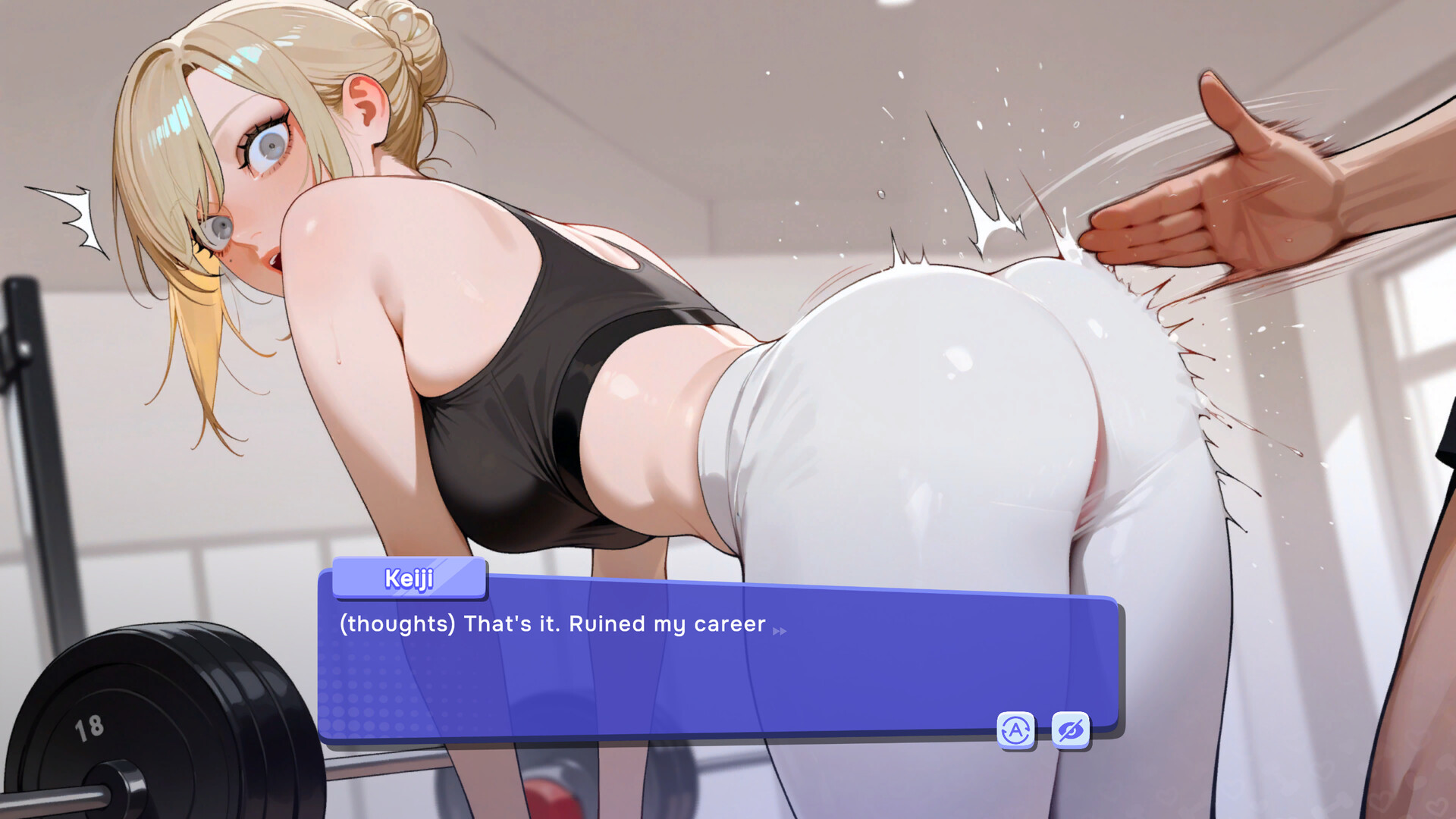 Sexercise Club screenshot #4