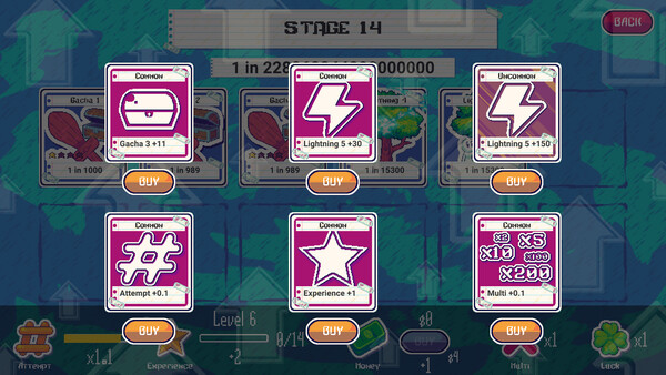Nearly Impossible Odds screenshot 2
