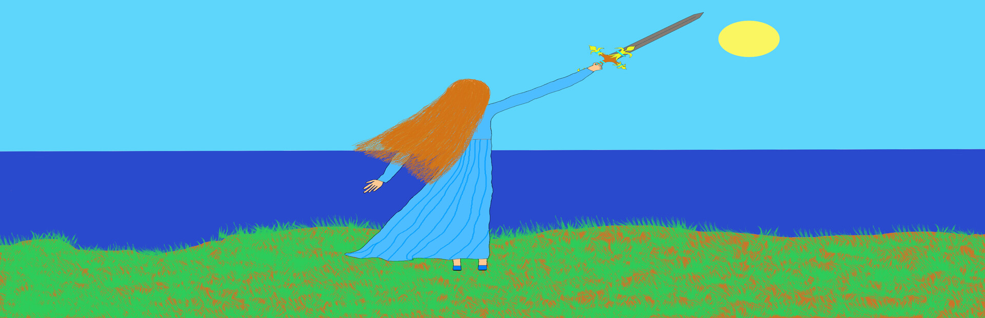 Perfore the perforien request