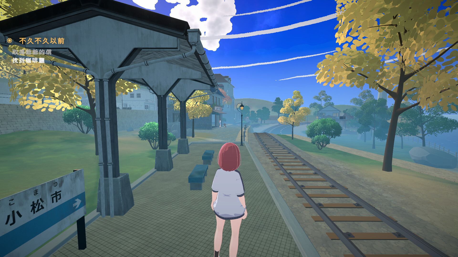 #6. Lami: A Cup of Code And Coffee Demo (Steam) 게시자: Lemist Game Studio
