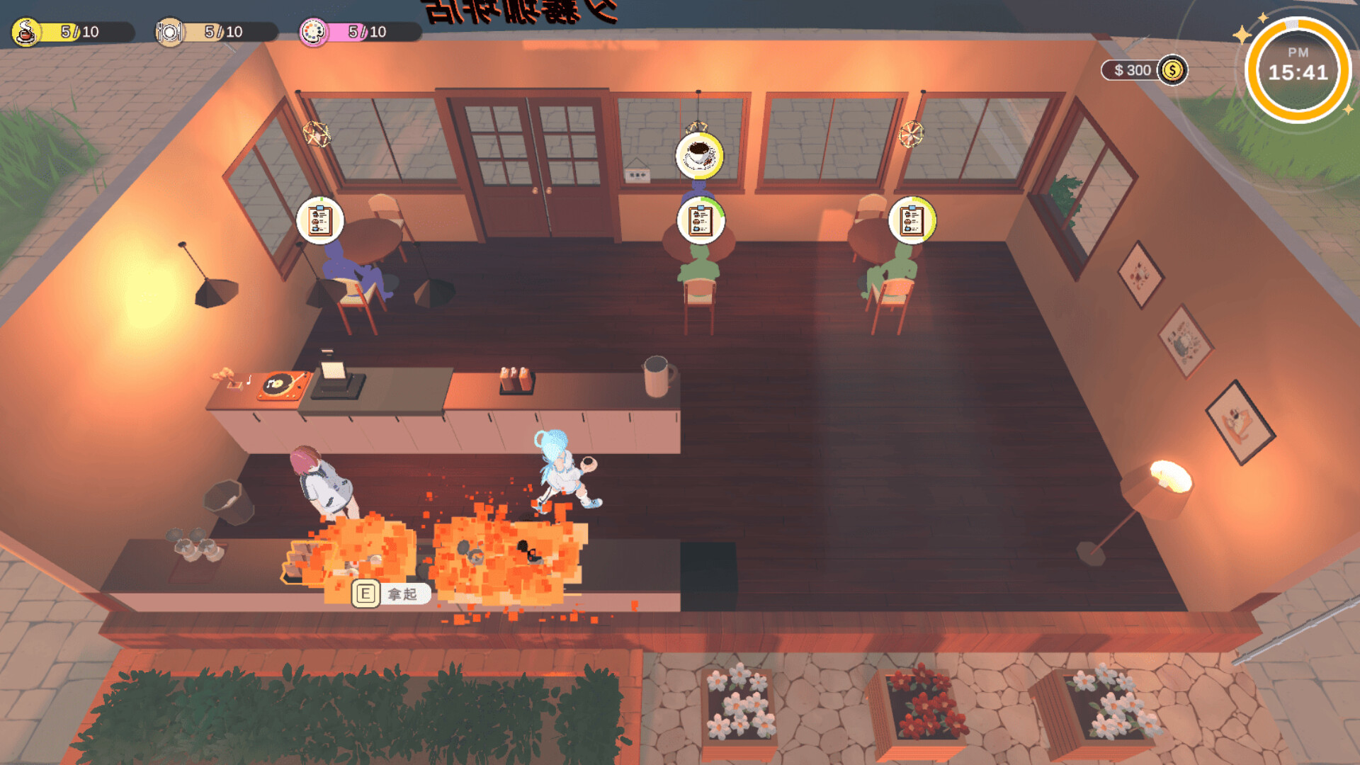 #2. Lami: A Cup of Code And Coffee Demo (Steam) 게시자: Lemist Game Studio