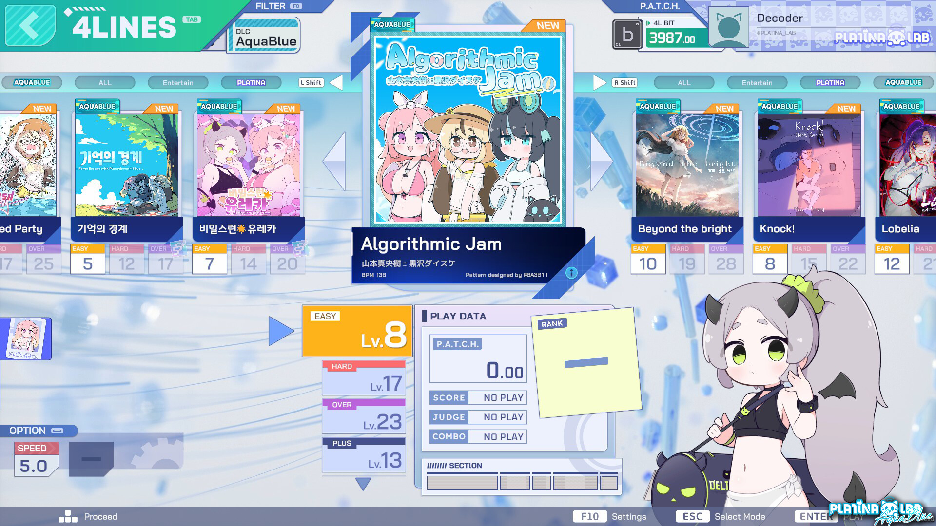 PLATiNA :: LAB - AQUA BLUE Featured Screenshot #1