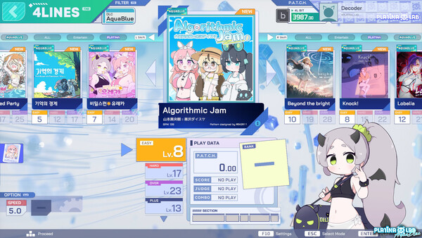 PLATiNA :: LAB - AQUA BLUE for steam PLATiNA :: LAB - AQUA BLUE for steam