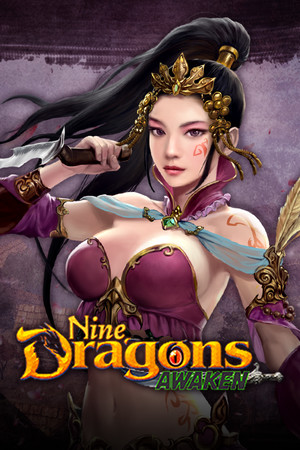 Обложка 9Dragons