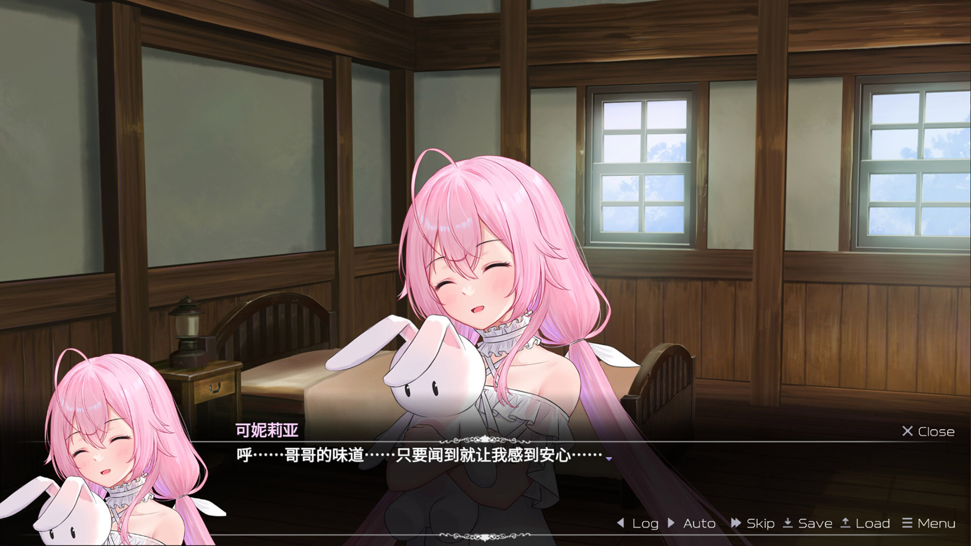 暗色神具的魔王 screenshot #7