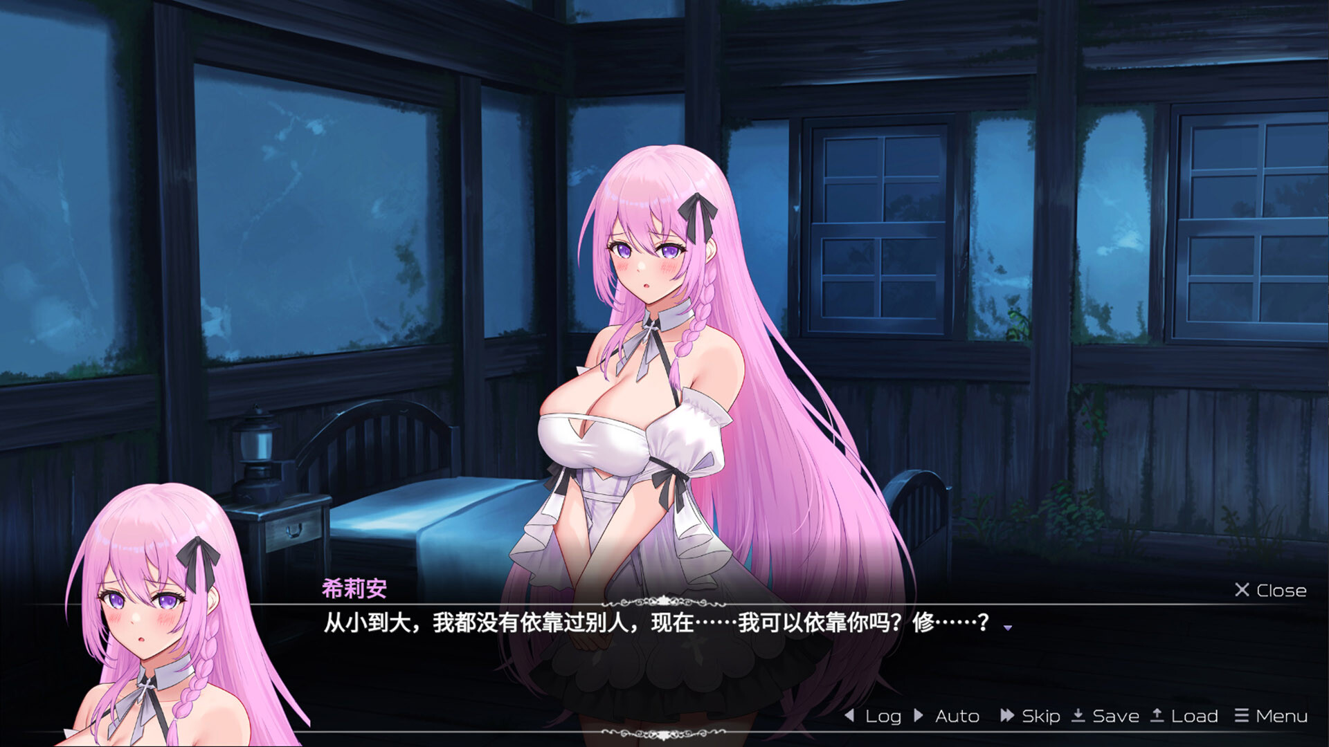 暗色神具的魔王 screenshot #6