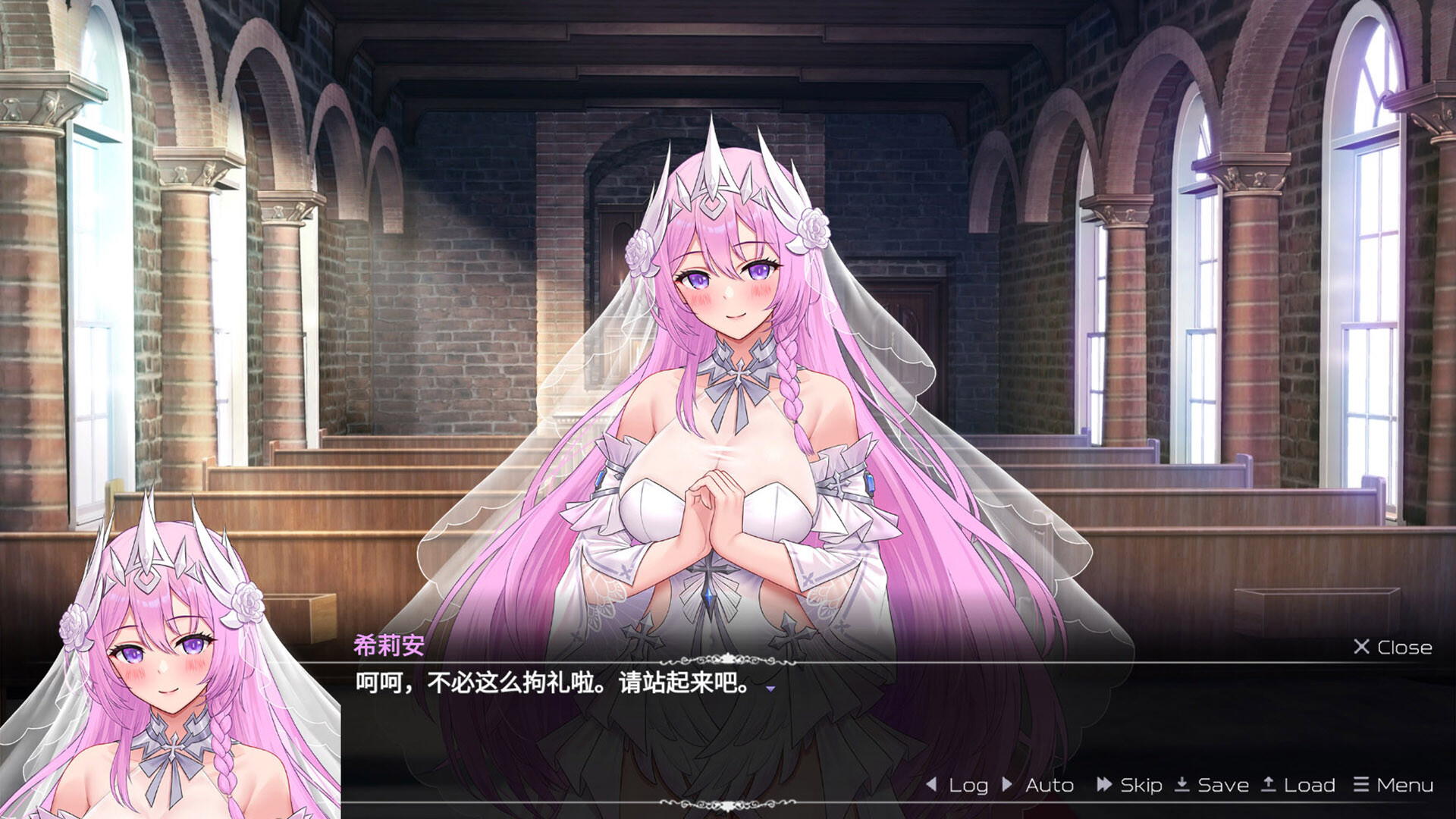 暗色神具的魔王 screenshot #4