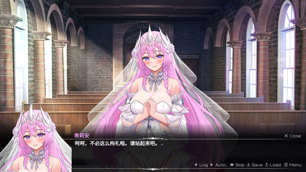 Screenshot 4 of 暗色神具的魔王 - final gameplay screenshot