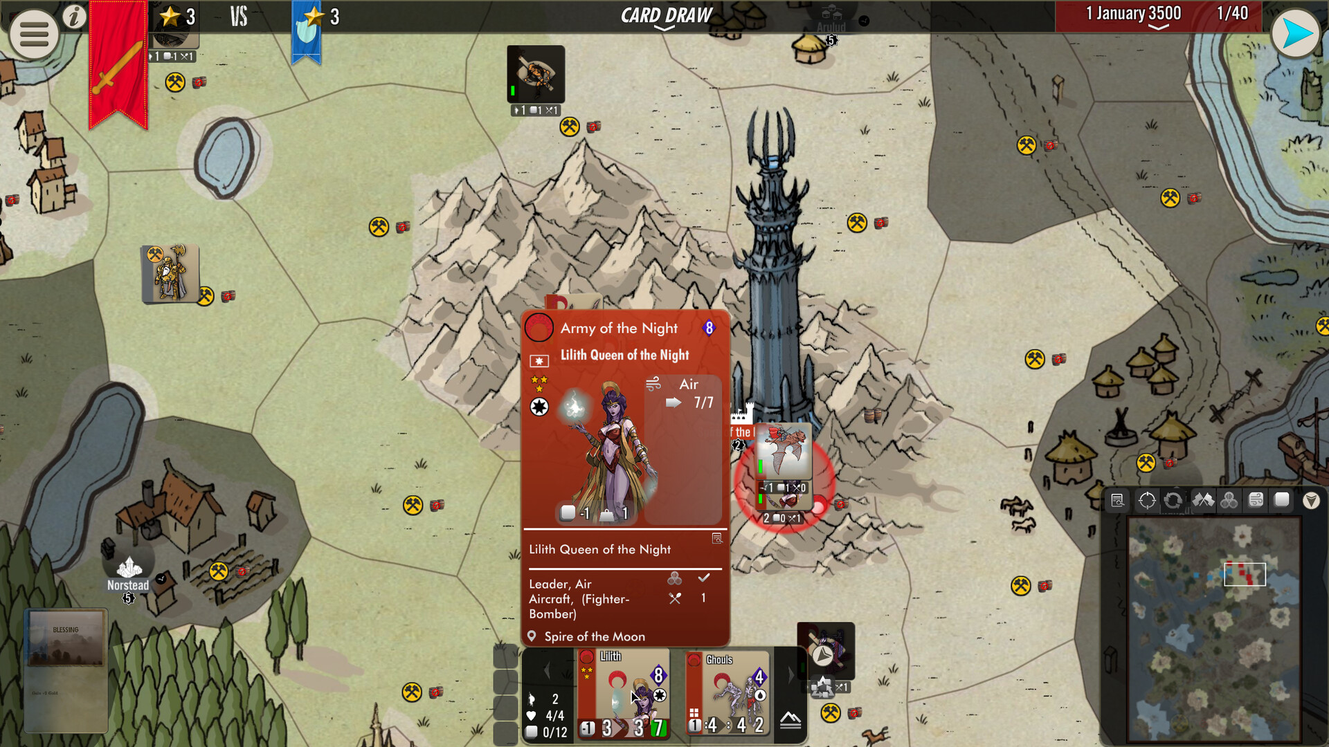 SGS Burning Banners screenshot #5