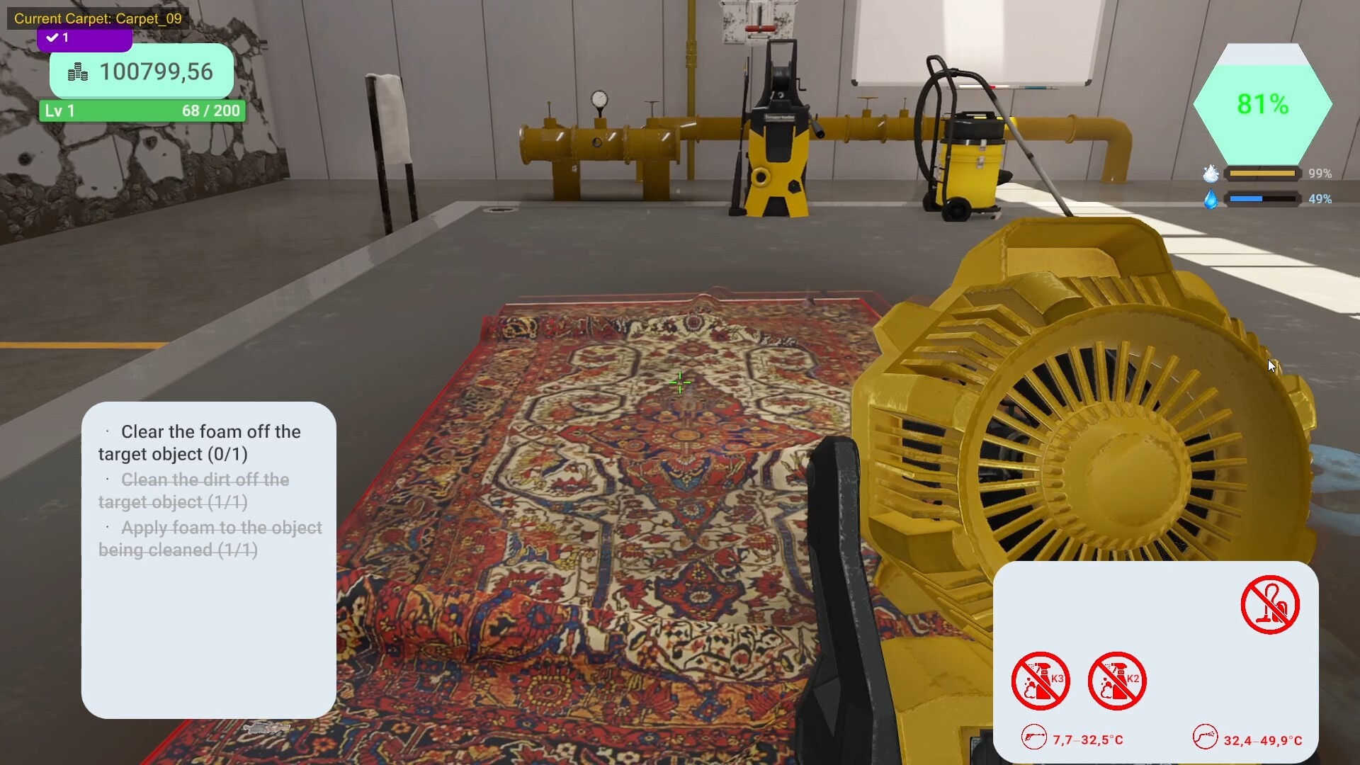 Carpet Cleaning Master screenshot 9