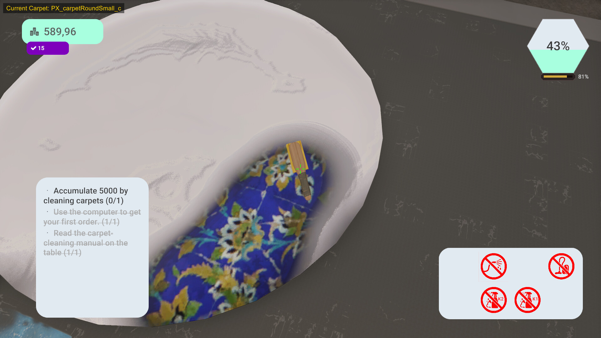 Carpet Cleaning Master screenshot #7