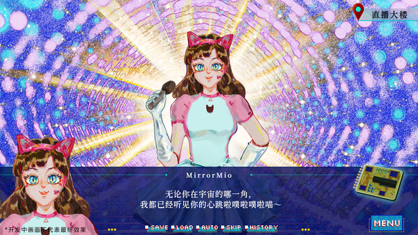 银河七日生存法则—Seven Days on the Edge: Galactic Fringe screenshot 6