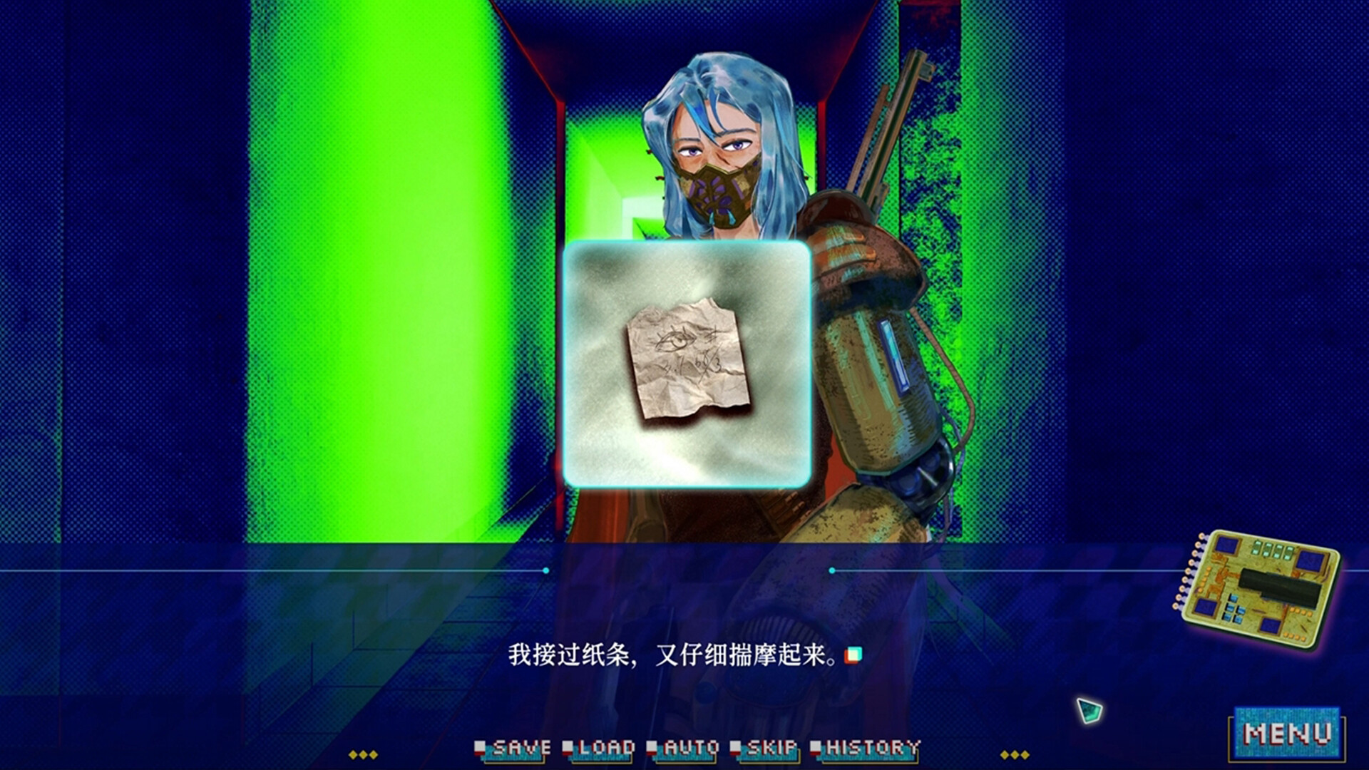 银河七日生存法则—Seven Days on the Edge: Galactic Fringe screenshot 4