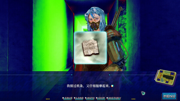 Screenshot media