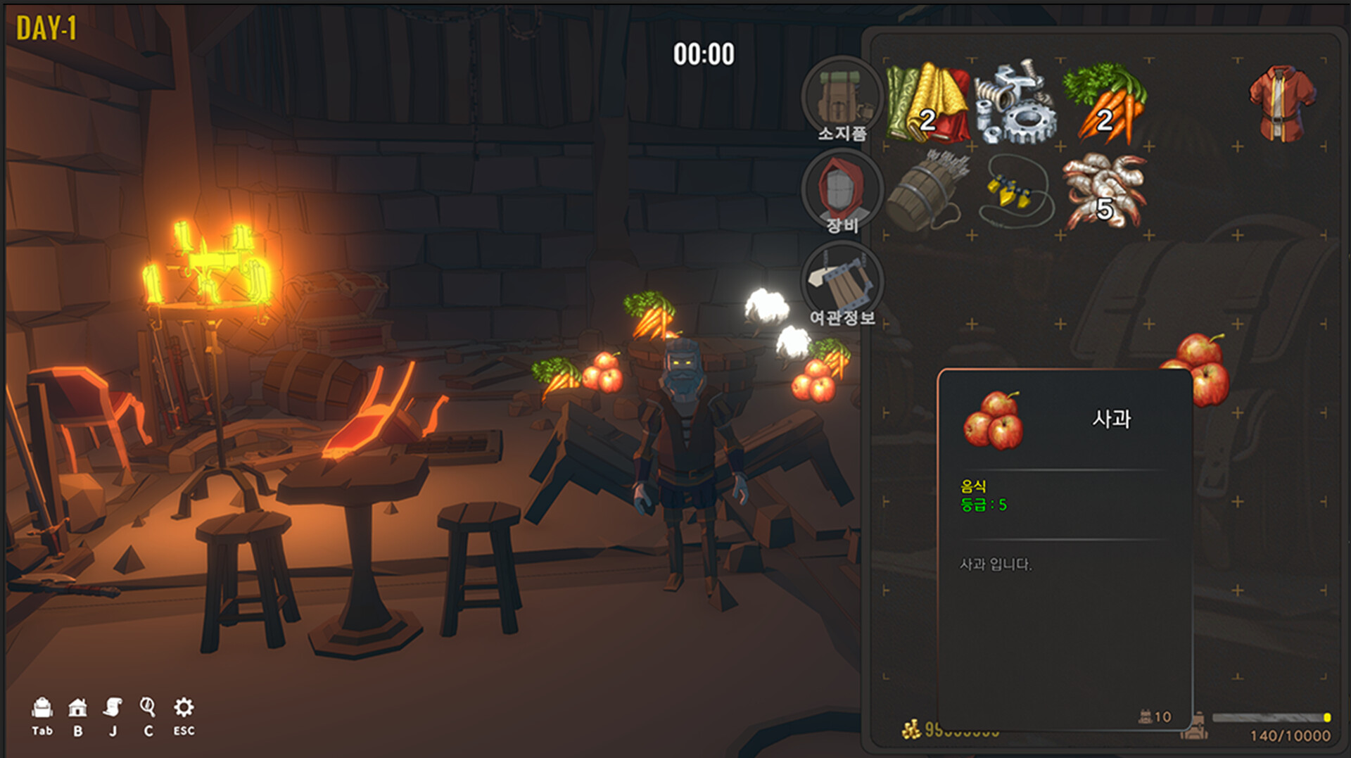 Rift Tavern screenshot #5