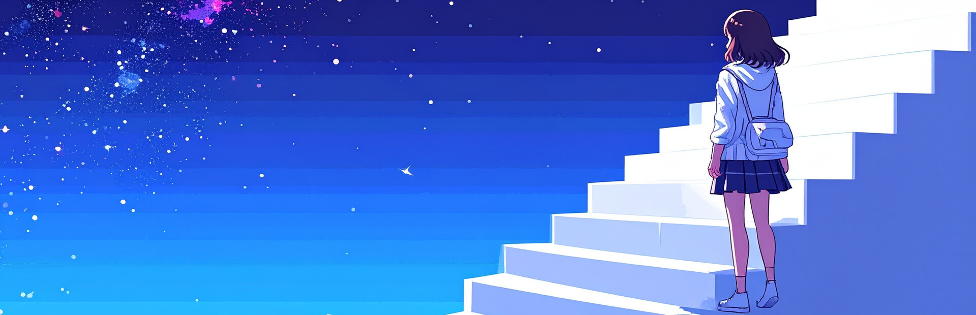 ChaseToTheGalaxy