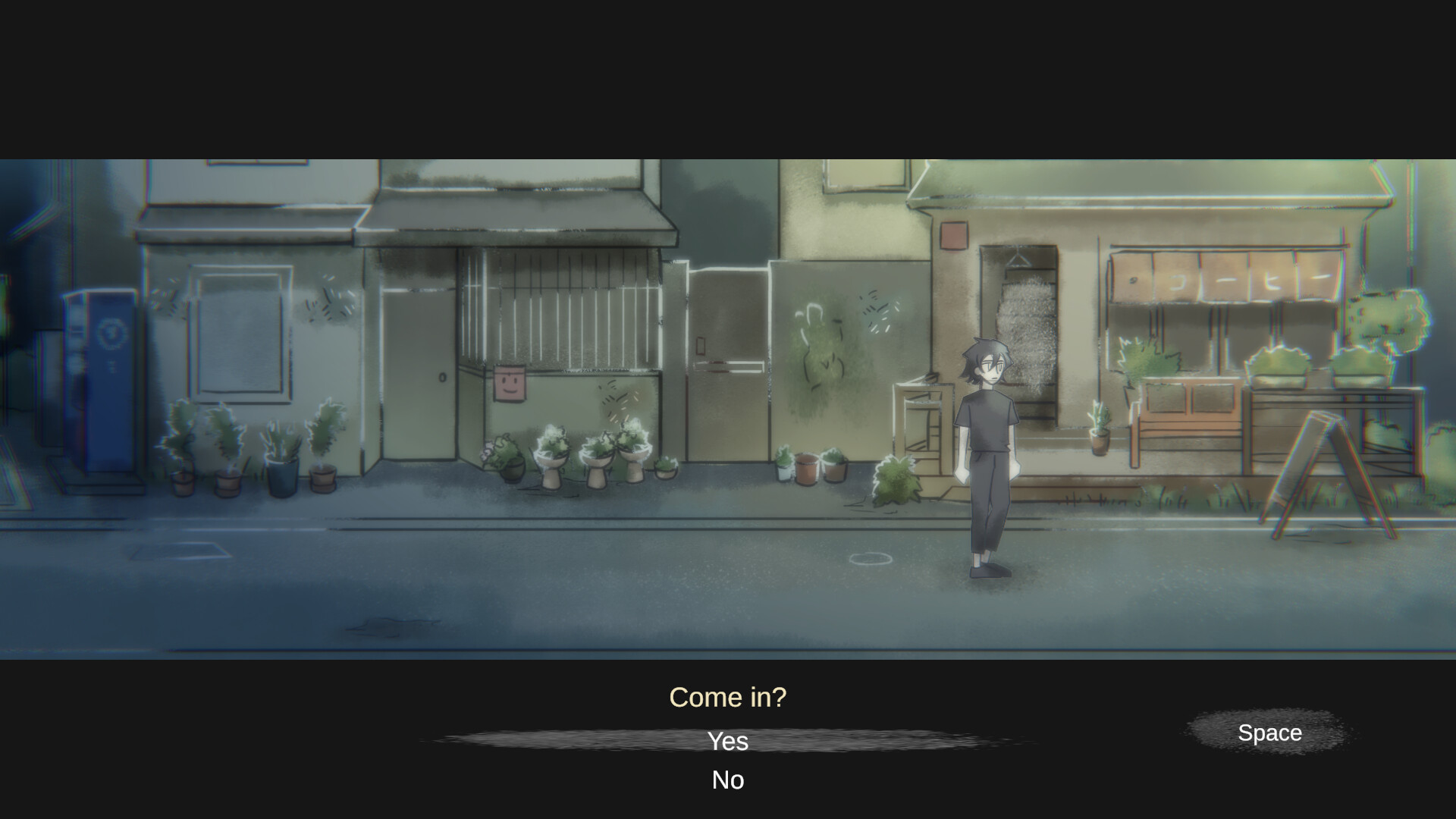 Too Real screenshot #3