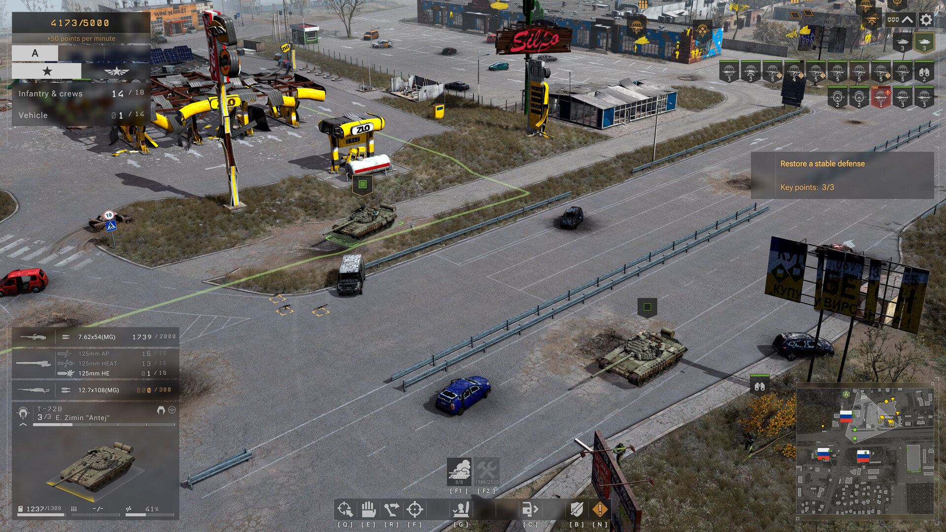 Ukrainian Warfare: Gostomel Heroes screenshot #17
