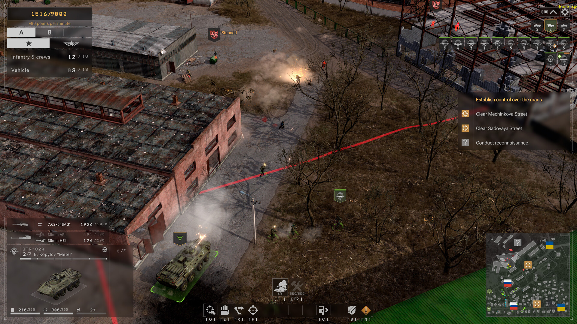 Ukrainian Warfare: Gostomel Heroes screenshot #12