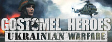 Ukrainian Warfare: Gostomel Heroes