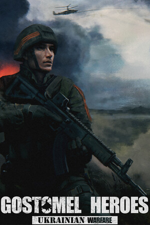 Cover art of Ukrainian Warfare: Gostomel Heroes