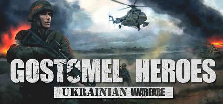 Steam header art for Ukrainian Warfare: Gostomel Heroes