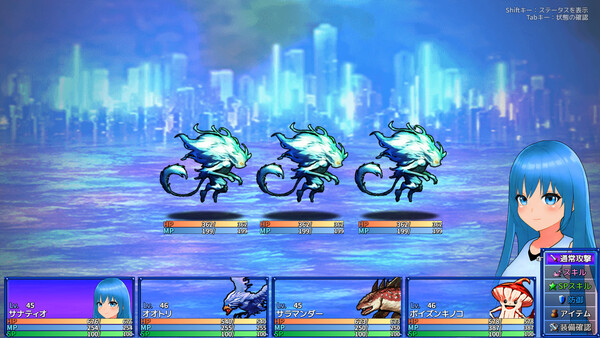 スクリーンショット