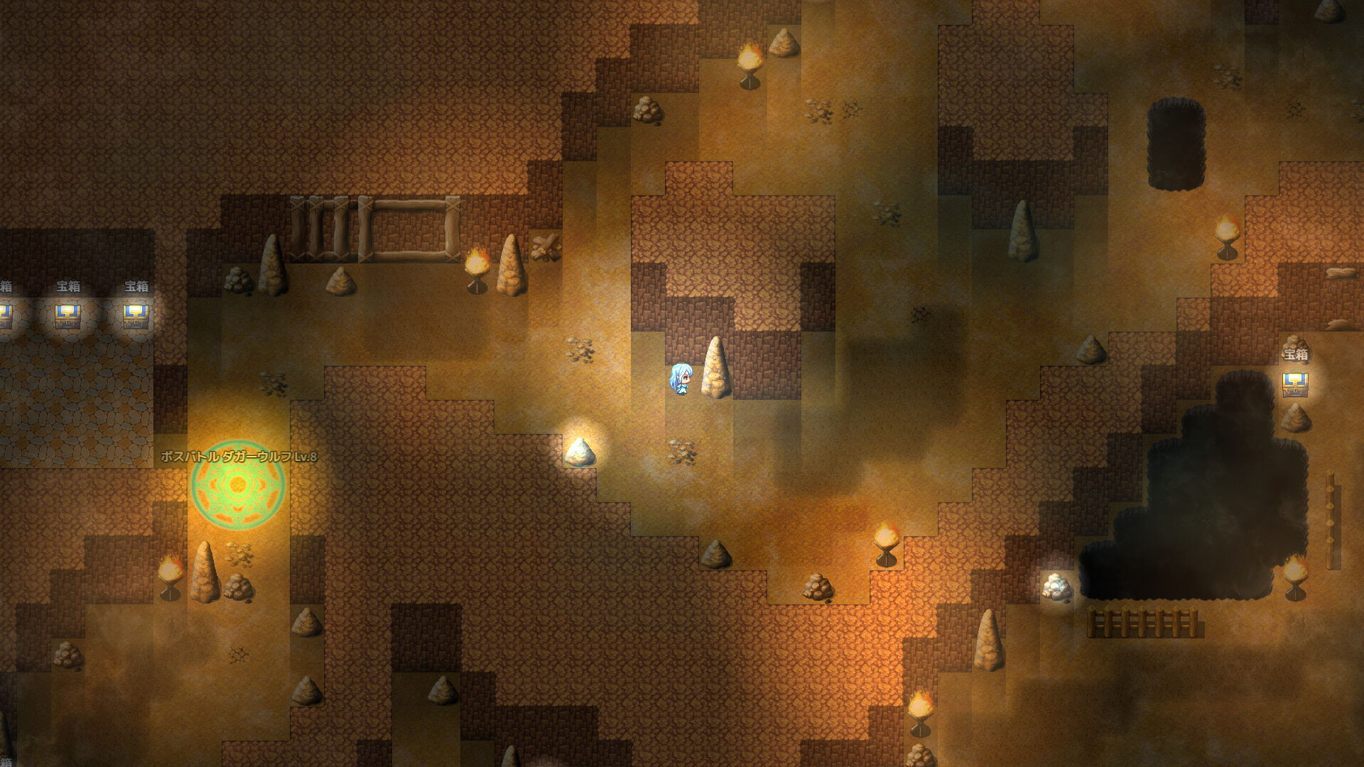 INIMICUS Featured Screenshot #1