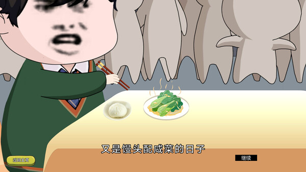 How I Flex with AI screenshot 3