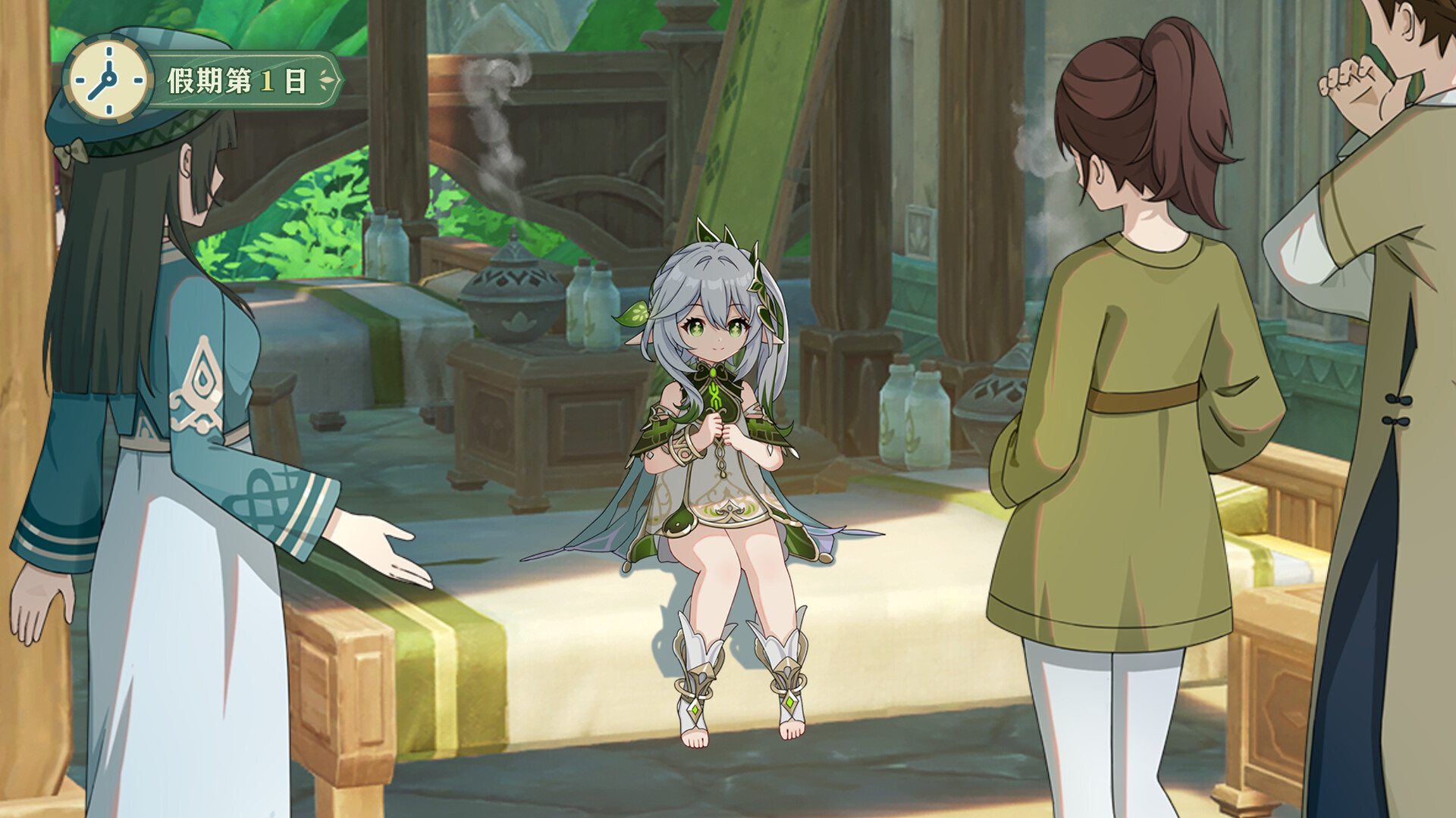 The Bygone Days of Her and the Flowers screenshot #1