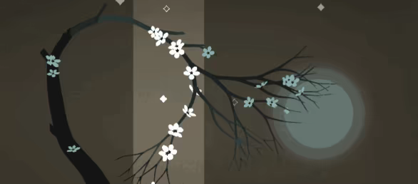 Prune video 1