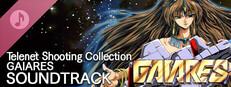 Telenet Shooting Collection GAIARES Soundtrack game capsule image