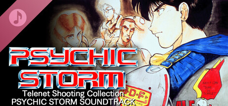 Telenet Shooting Collection PSYCHIC STORM Soundtrack game thumbnail