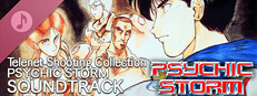 Telenet Shooting Collection PSYCHIC STORM Soundtrack game capsule image