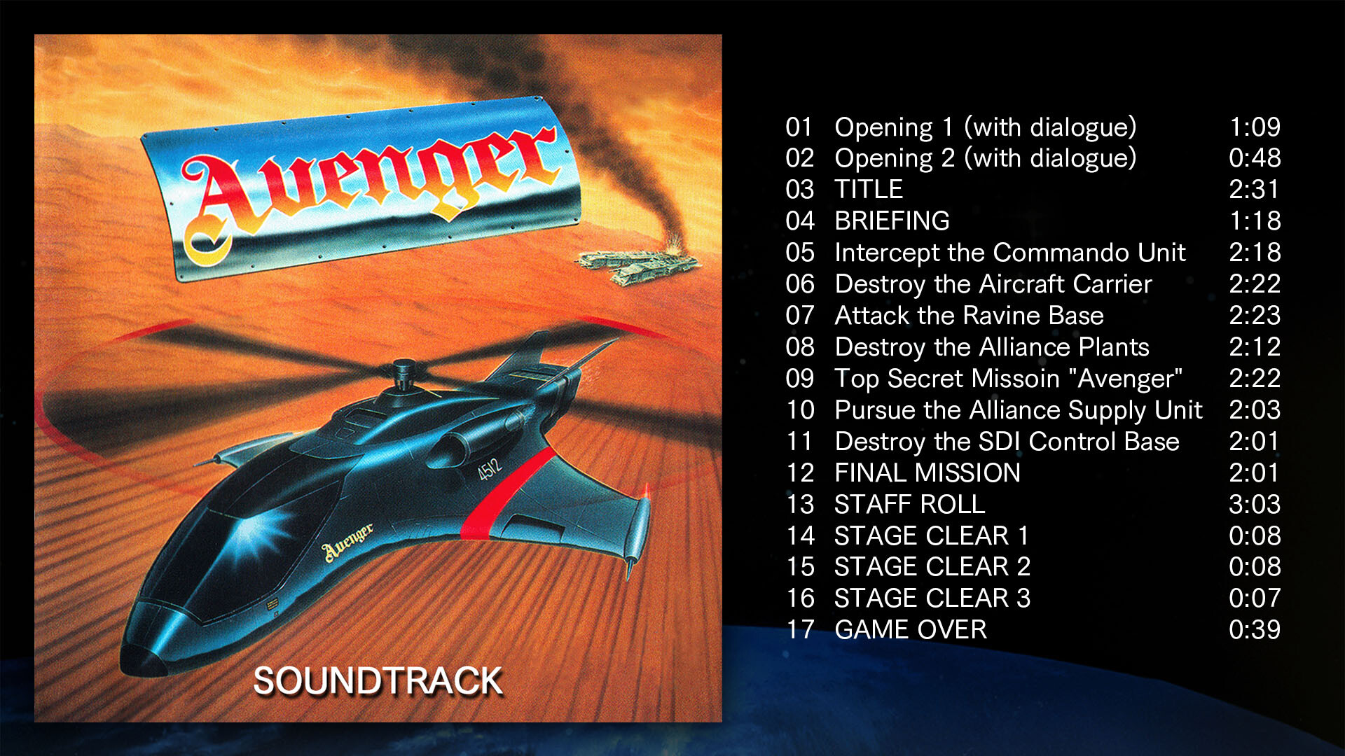 Telenet Shooting Collection Avenger Soundtrack Featured Screenshot #1