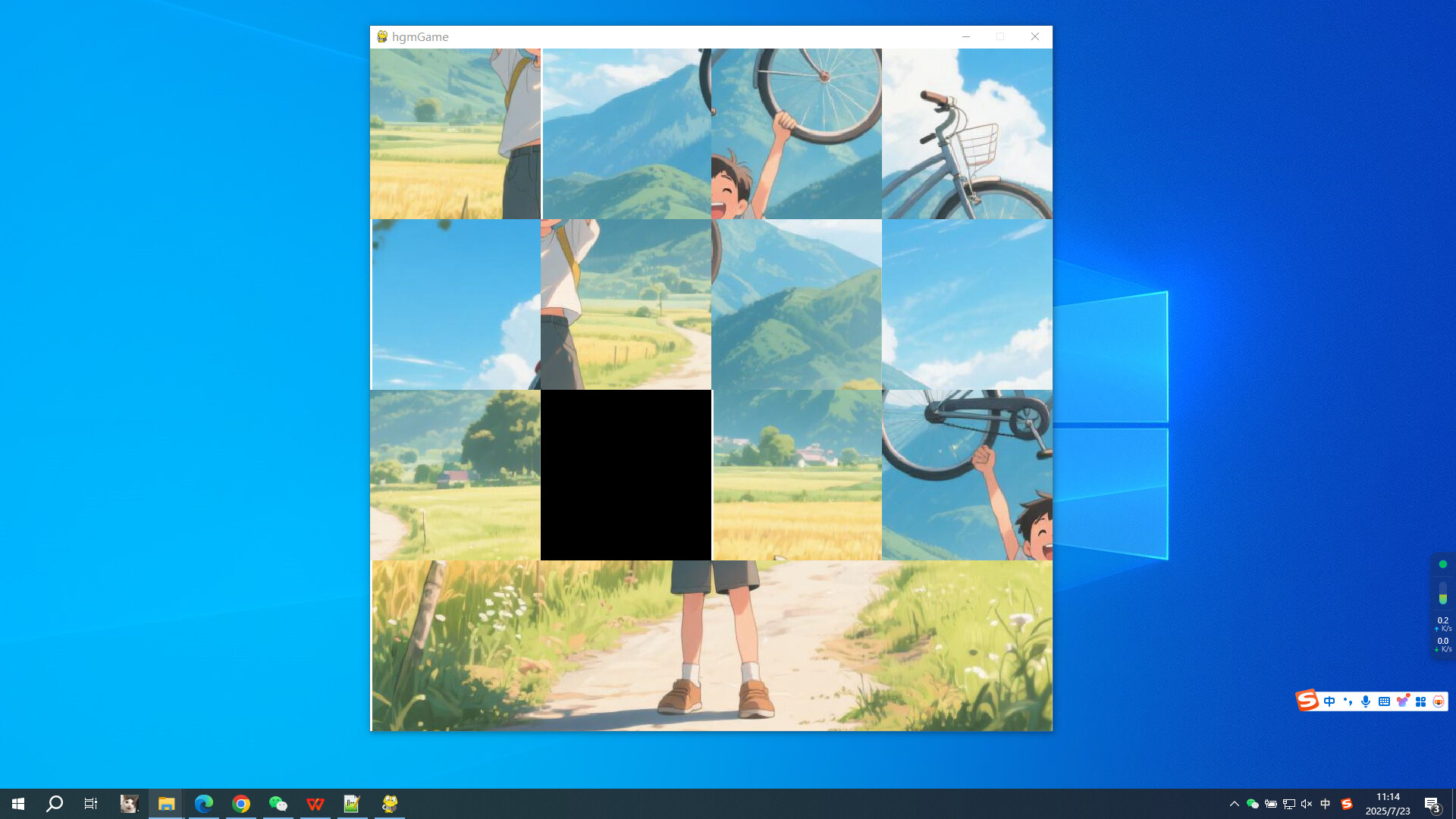 go cycling Featured Screenshot #1