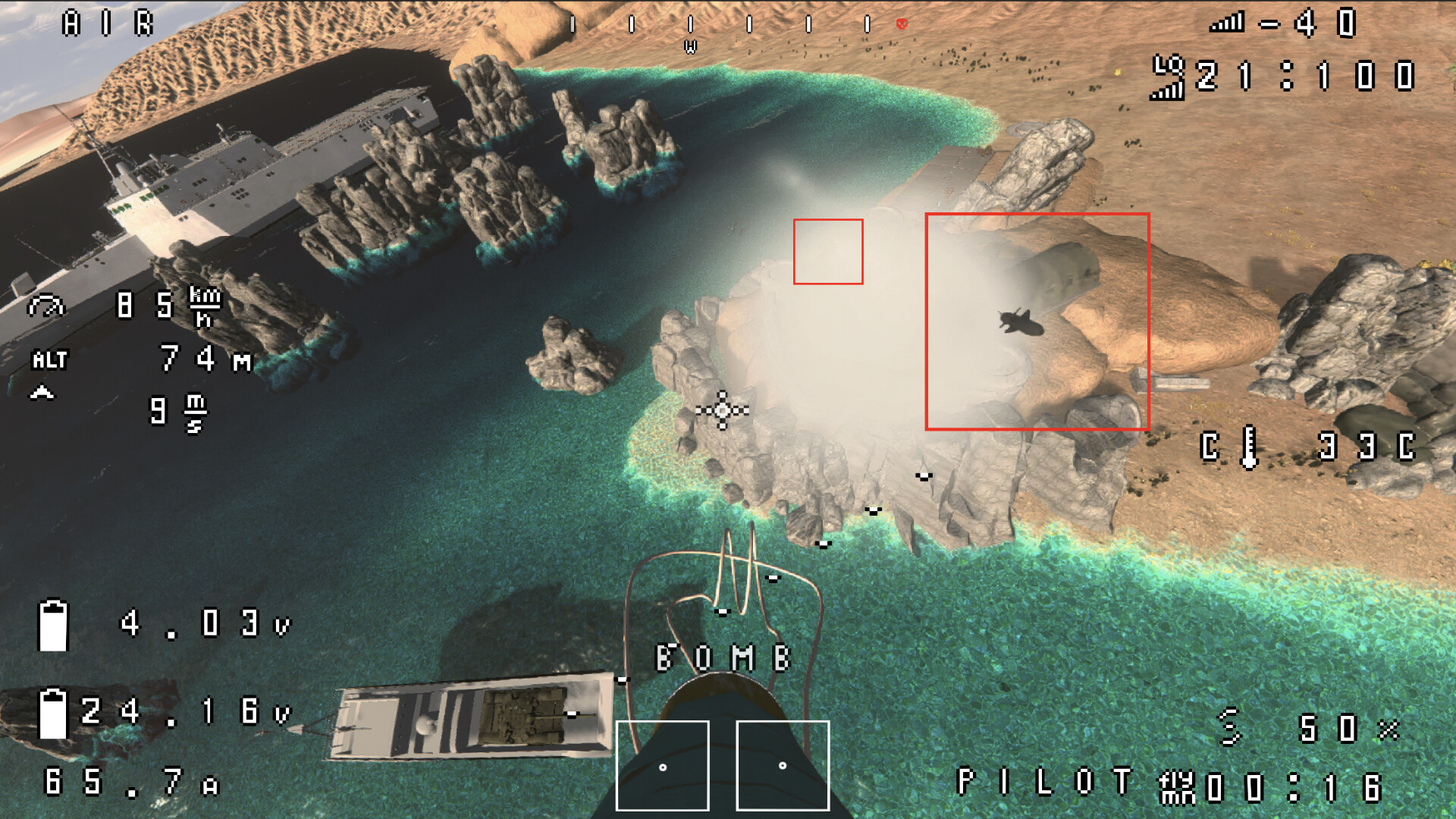 Semperfly: FPV Drone Ops screenshot 2