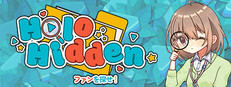Holo Hidden: ファンを探せ！
