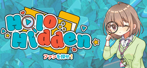 Holo Hidden: ファンを探せ！