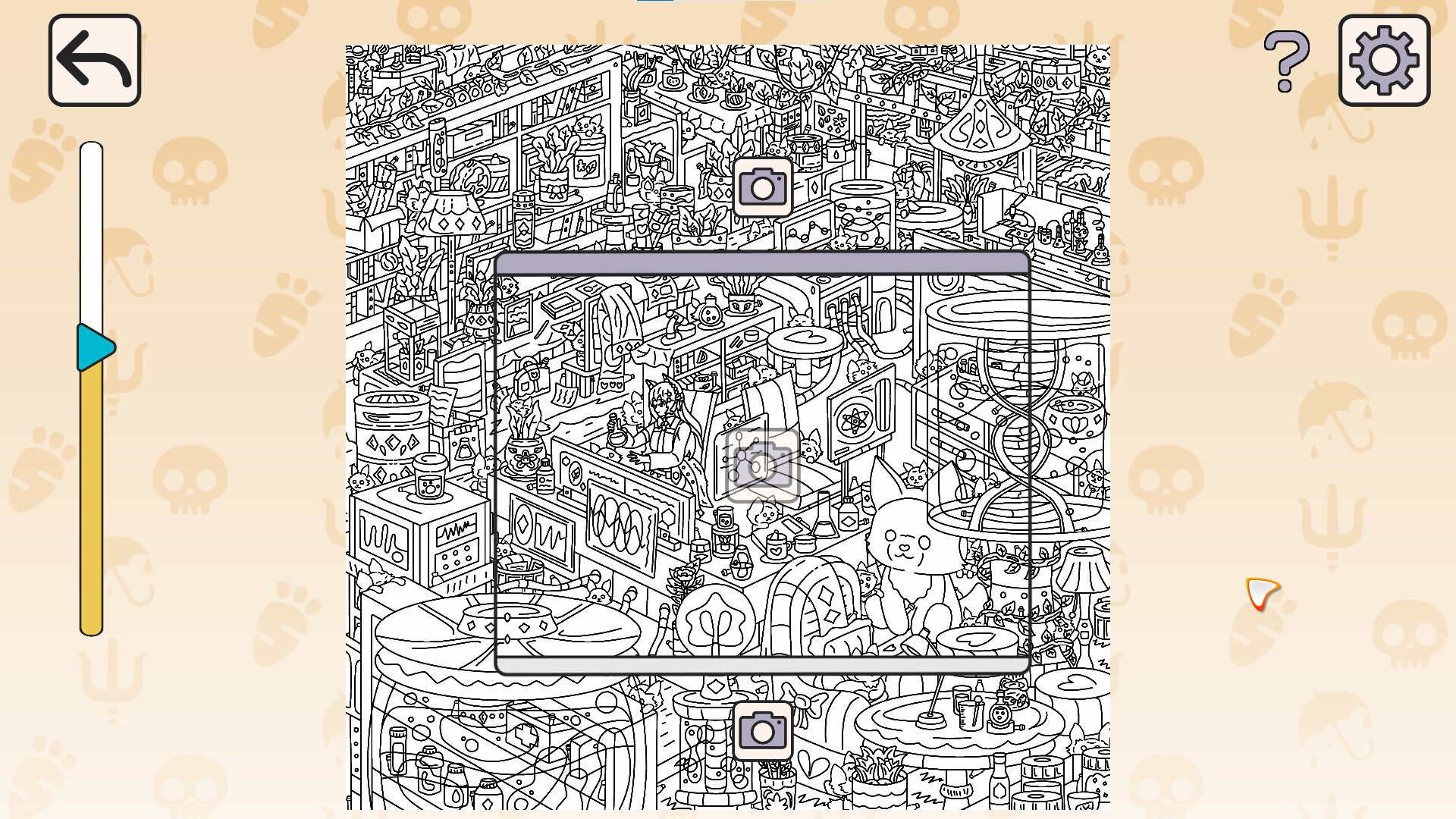 Holo Hidden screenshot #8