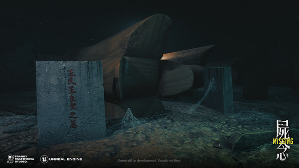 Missing 屍念 screenshot 4