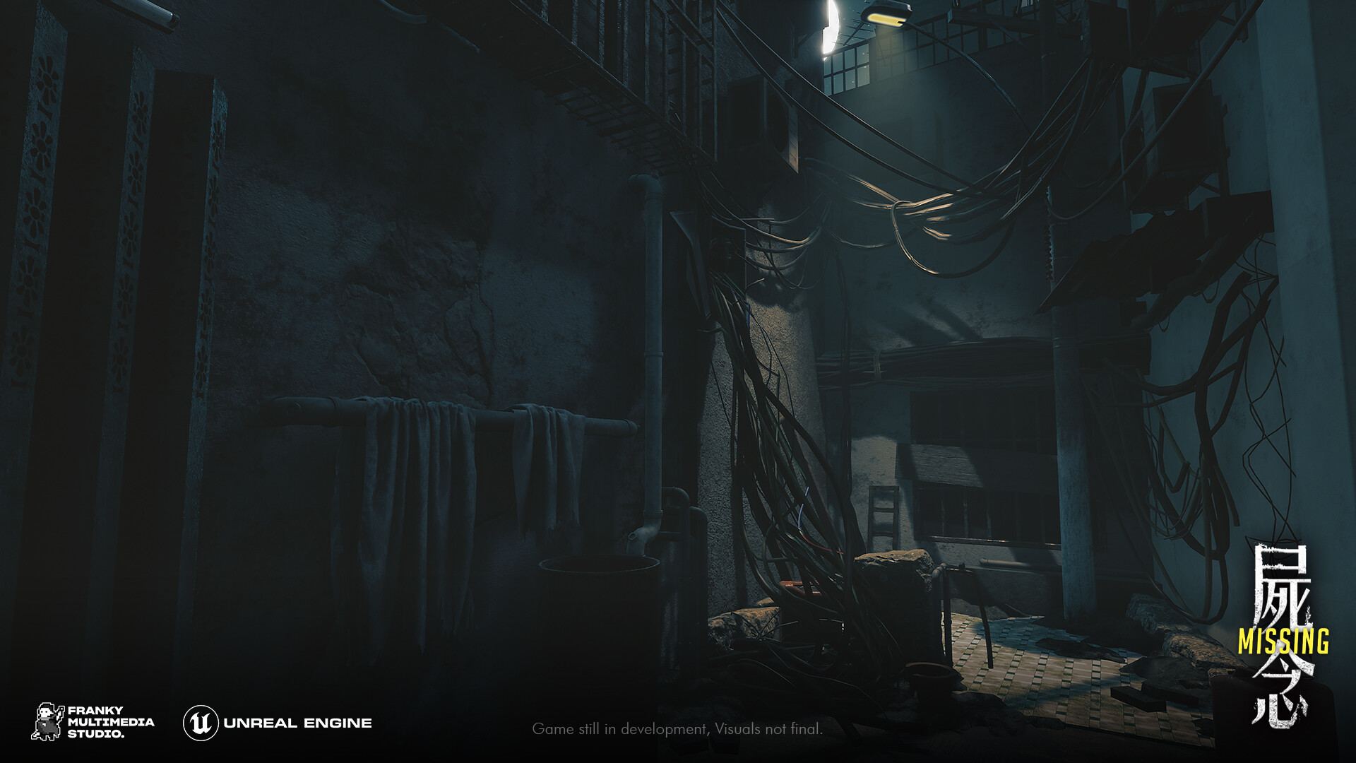 Missing 屍念 screenshot #3