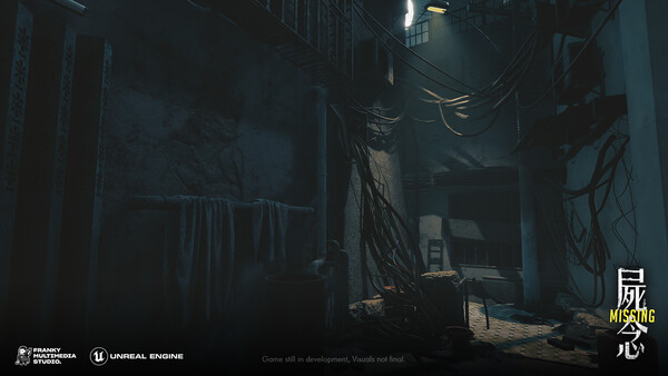 Missing 屍念 screenshot 3