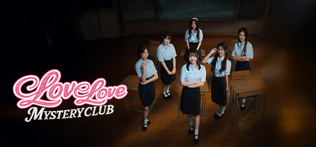 Love Love Mystery Club