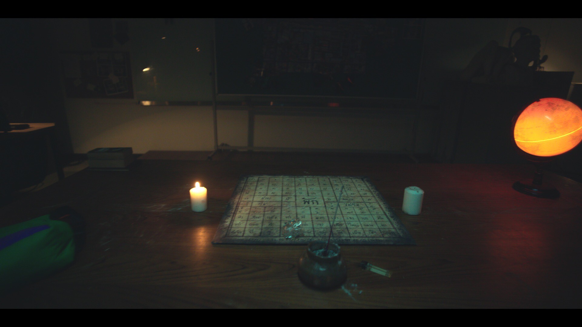 Love Love Mystery Club screenshot 7