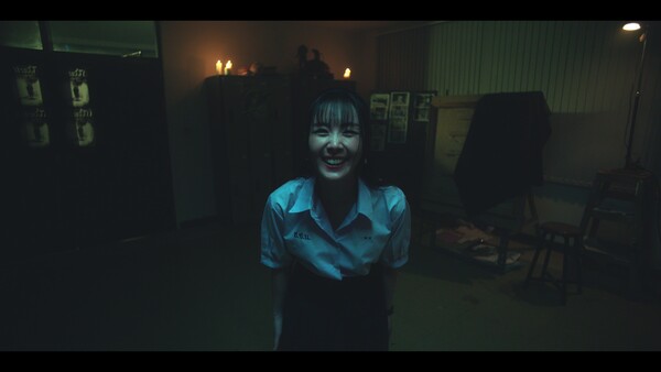 Love Love Mystery Club